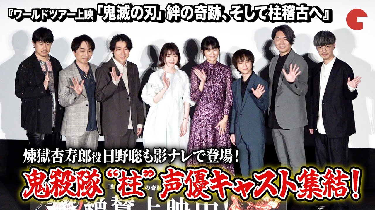 【サミー】Lコードギアス反逆のルルーシュpart1