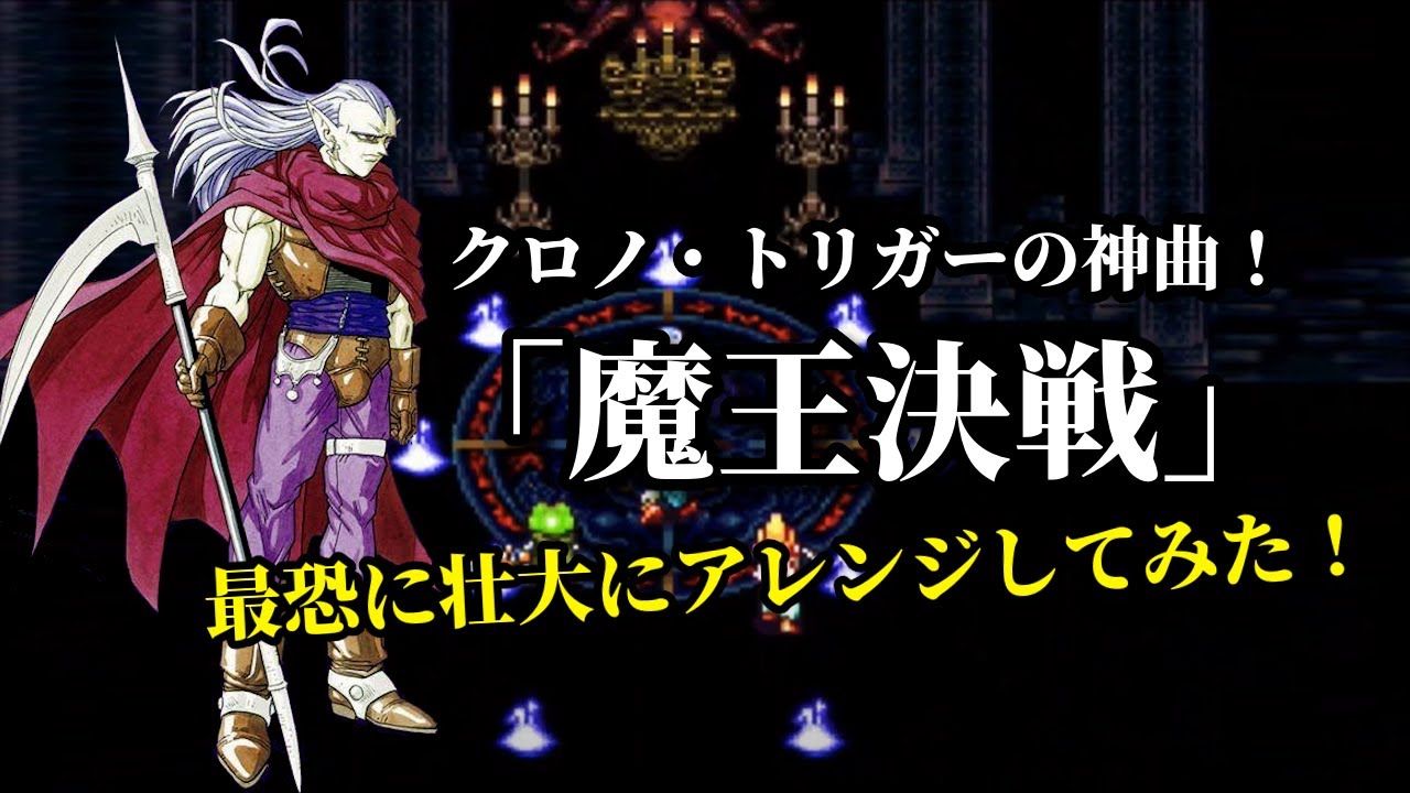 LゴジラVSエヴァンゲリオン part5