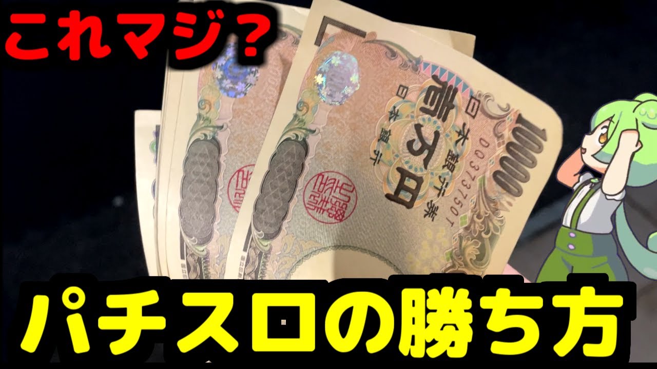 【平和】Ｌガールズ＆パンツァー最終章 part9