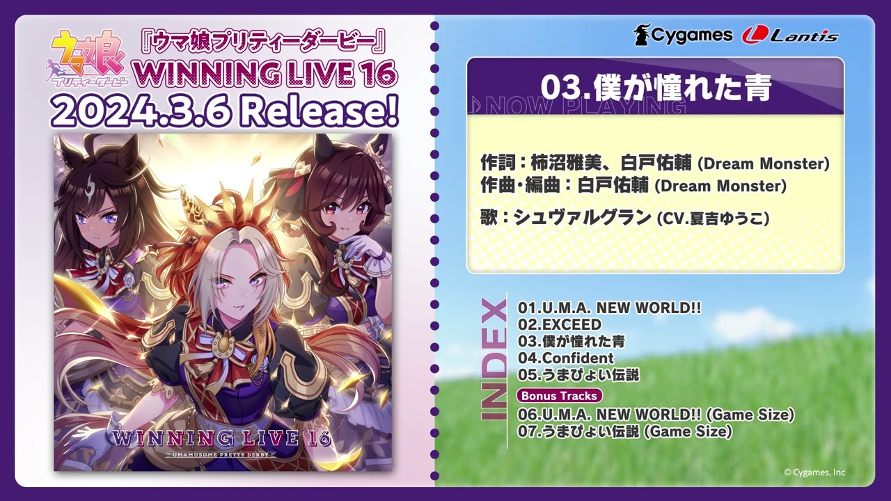 【macy】マッピー　Part43