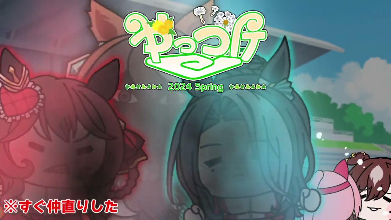 【スマスロ】北斗の拳【part129】