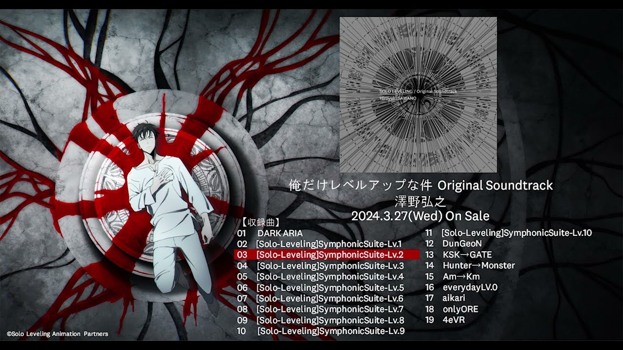 【Sammy】甲鉄城のカバネリ Part89【6.5号機】