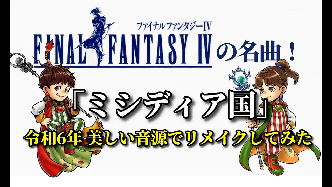 【6.5号機&スマスロ】戦国コレクション5&戦コレ総合　26コレ