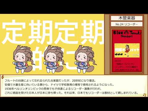 【エレコ】新ハナビ part94【アクロス】