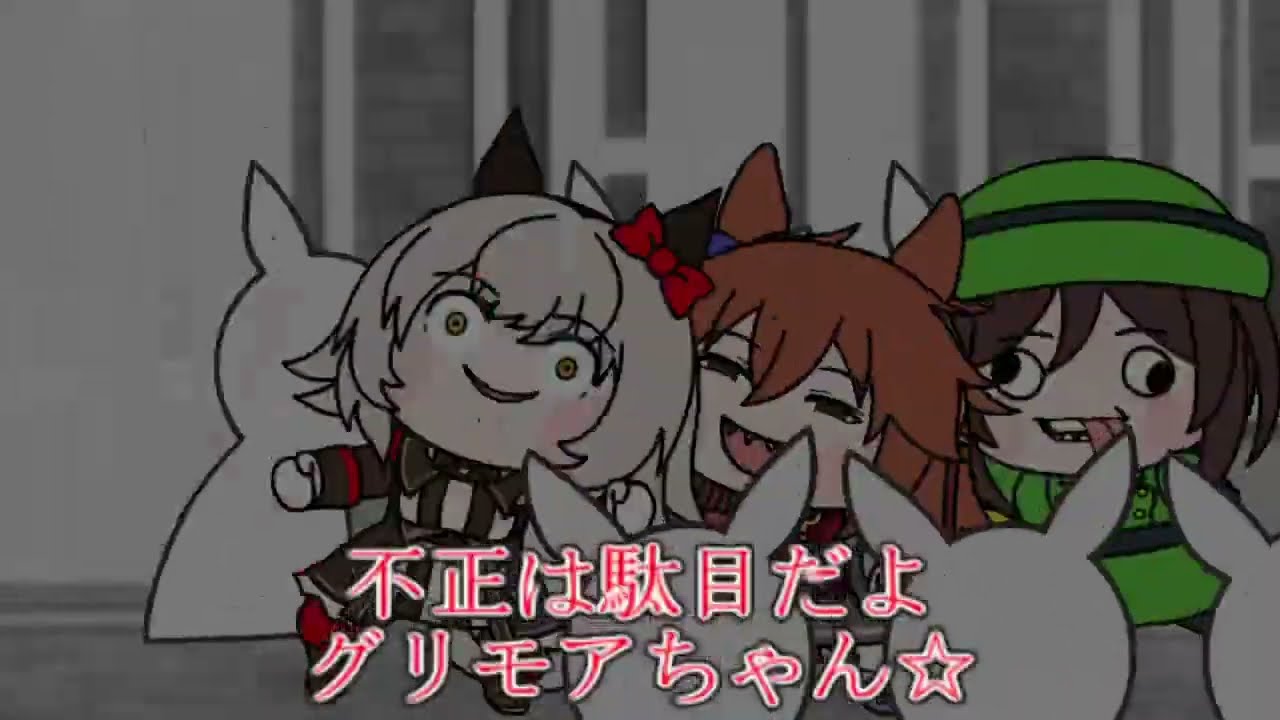 スクリプト対策総合スレ