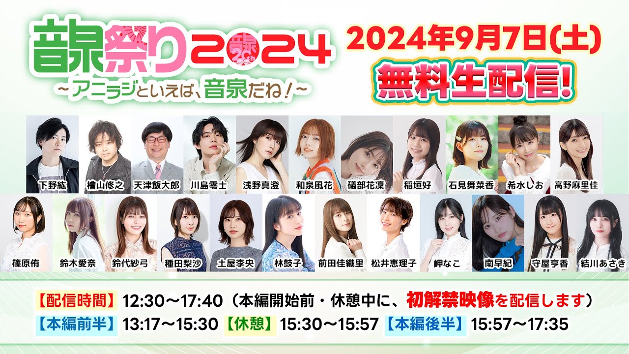 【悲報】パチンコ屋で2円スロットの空き待ちしてるけど全く空かない