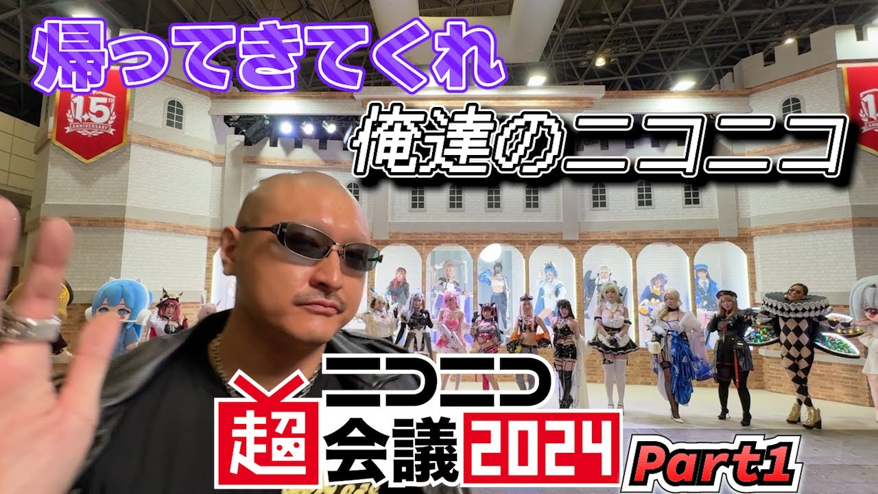 L戦国乙女4 戦乱に閃く炯眼の軍師 part95