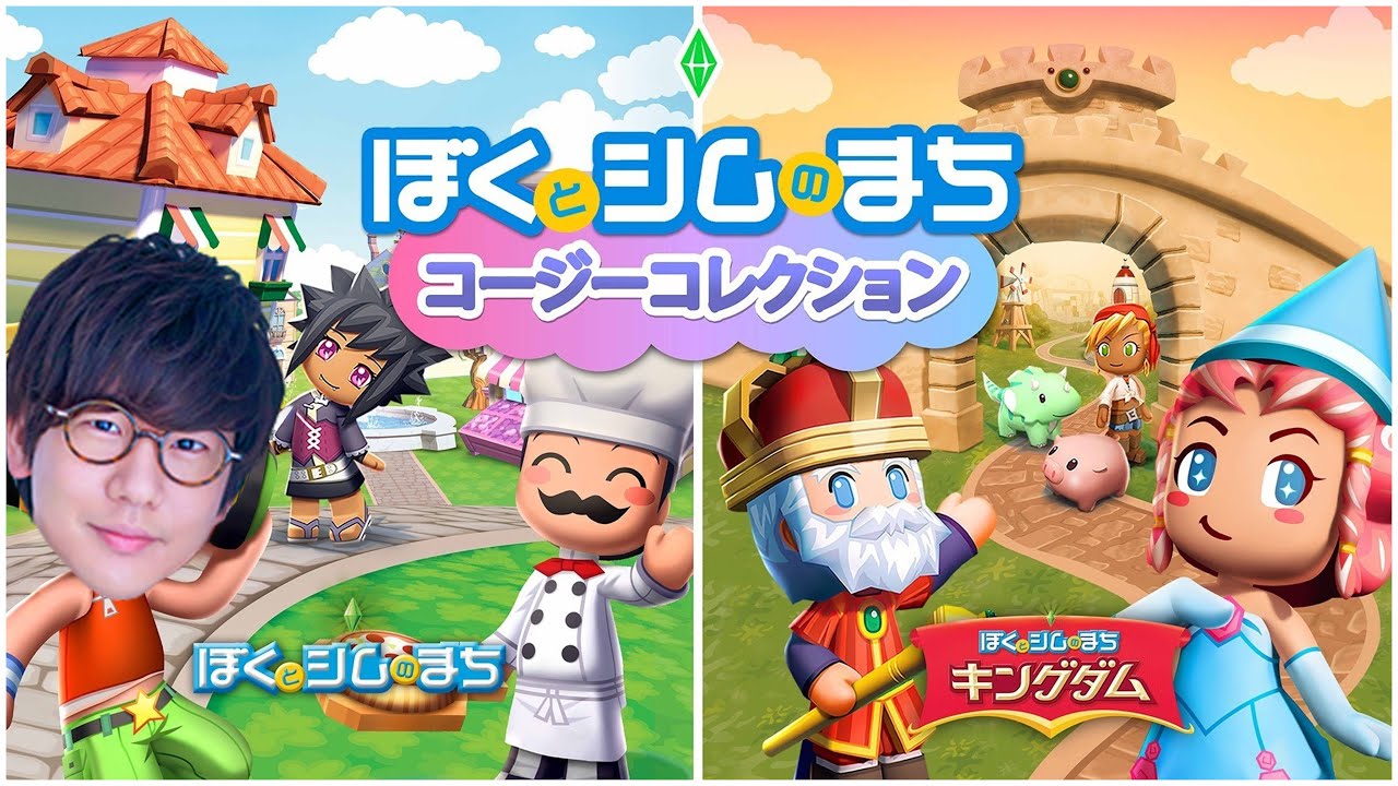 【悲報】モーハンガイジ、ダサすぎる