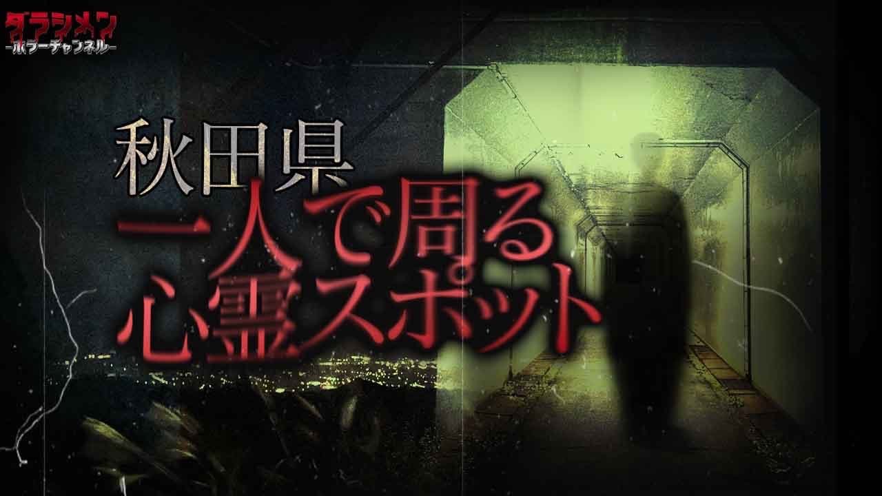 【スマスロ】Lモンスターハンターライズ 2頭目
