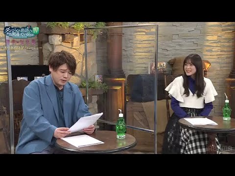 L戦国乙女4 戦乱に閃く炯眼の軍師 part101