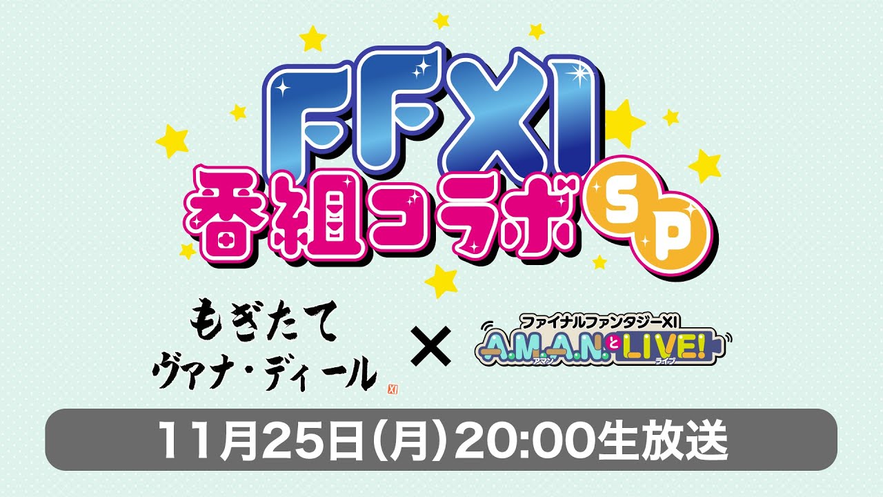 L戦国乙女4 戦乱に閃く炯眼の軍師 part103