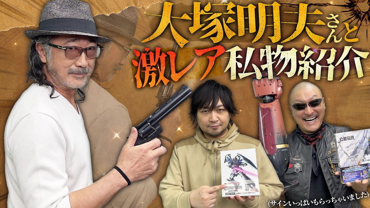 一番シコれるパチスロの女キャラ　★15