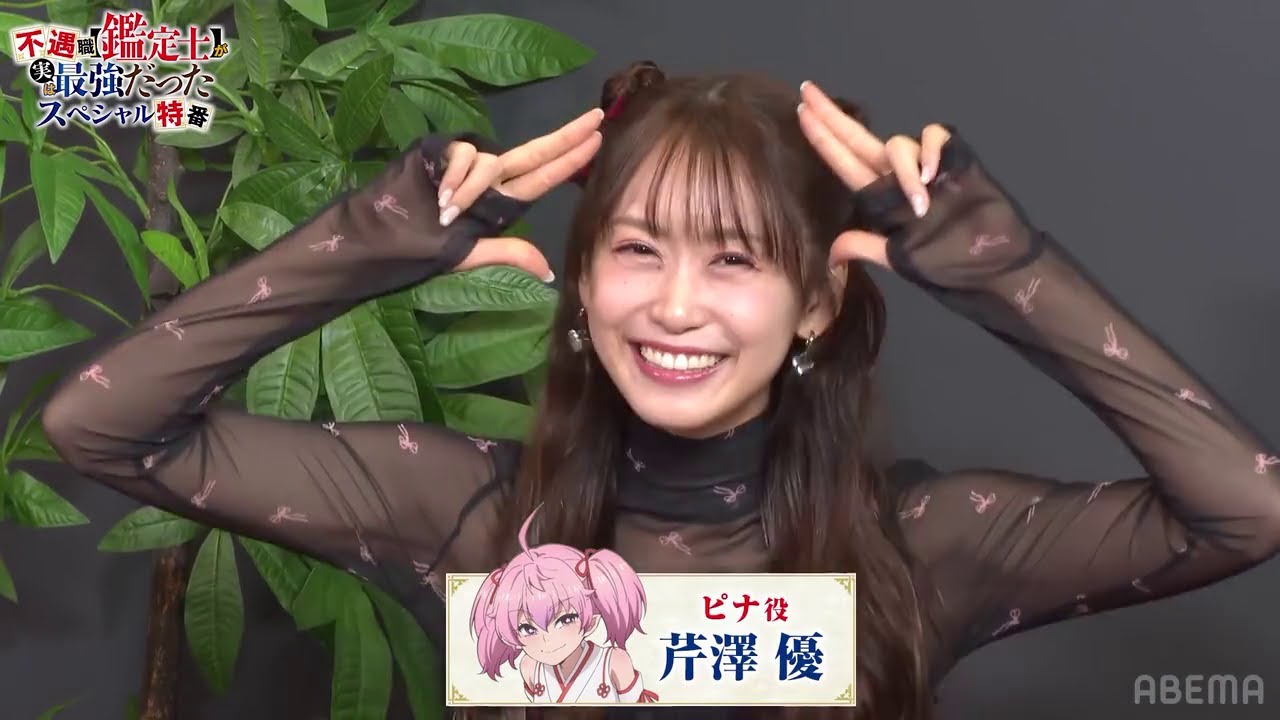 一番シコれるパチスロの女キャラ　★16