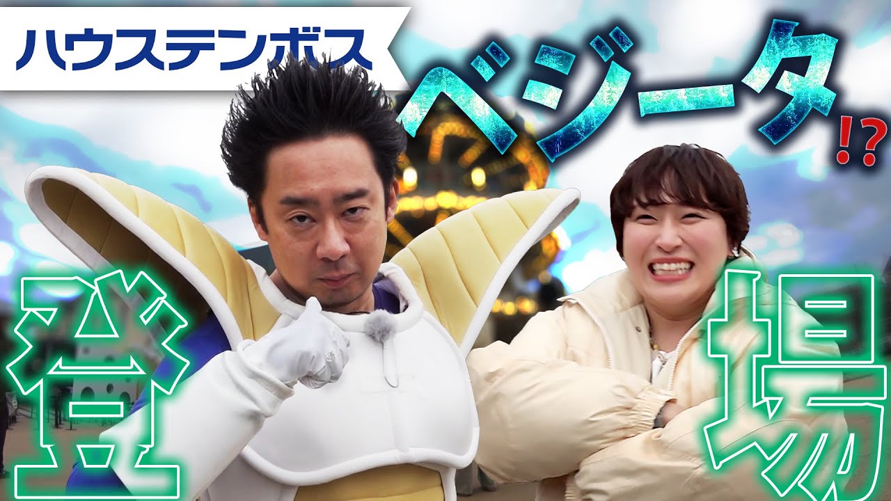 沖ドキ総合スレ ★17