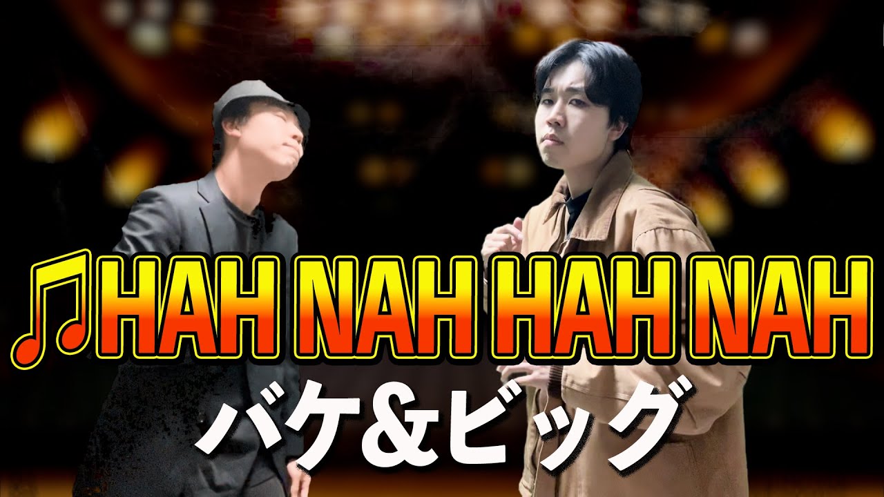 【華】ハナハナ総合スレ【華】part145