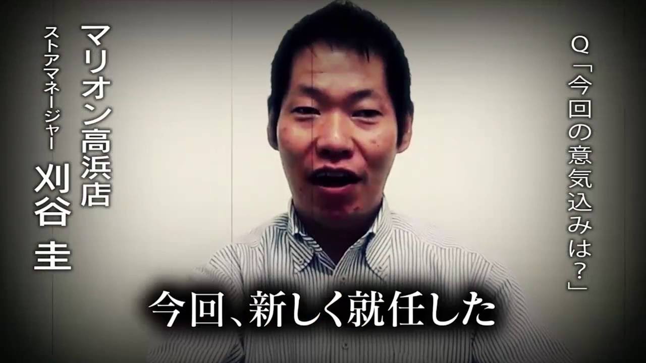 岐阜県大垣市周辺のパチンコ屋 Part4