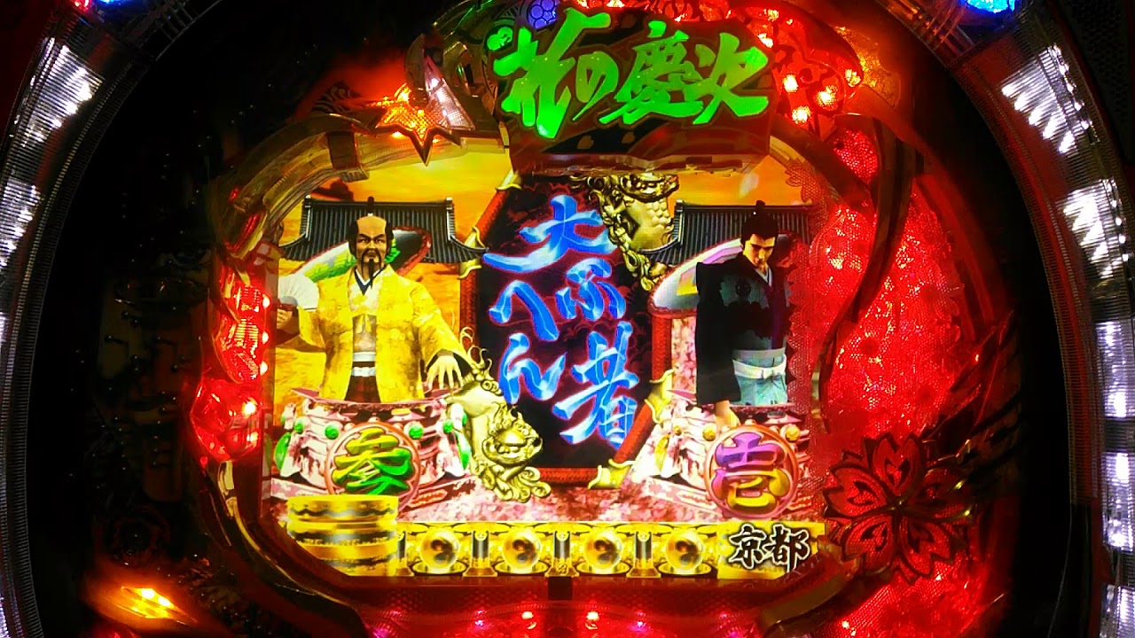 今のエヴァで鉄火場とか言ってる連中にエヴァ10の凄さ教えてやりたい