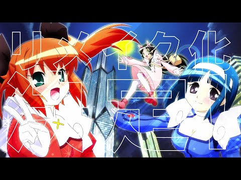 【検定通過】新機種スレ364【噂】