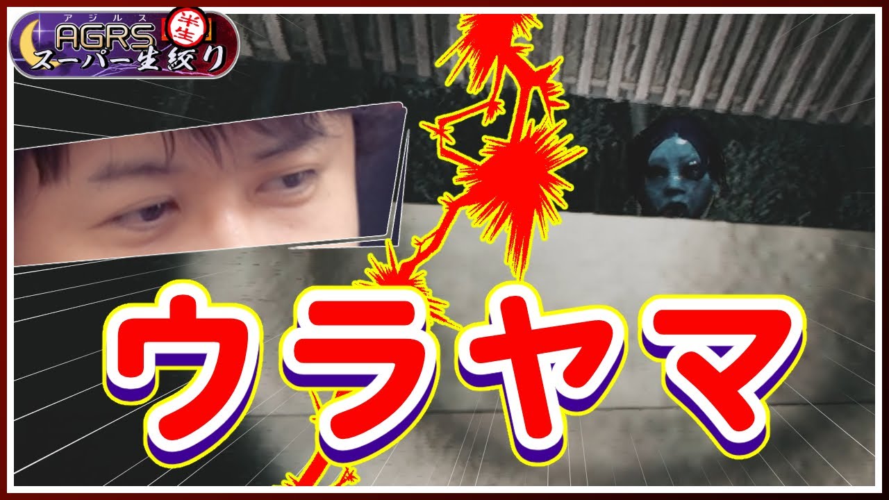 ガメラ＆ガメラ２　総合スレ