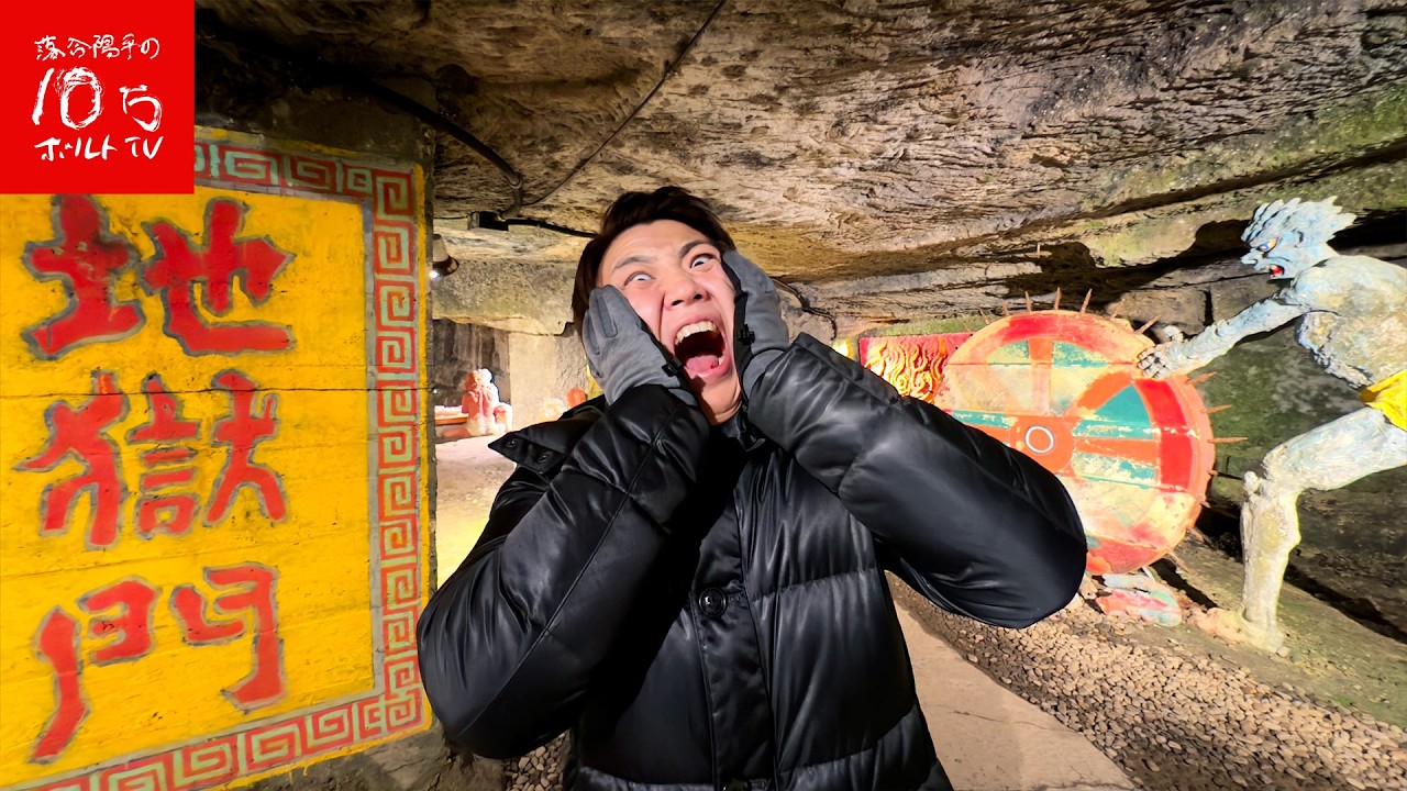 【ダンまち】ダンジョンに出会いを求めるのは間違っているだろうか9