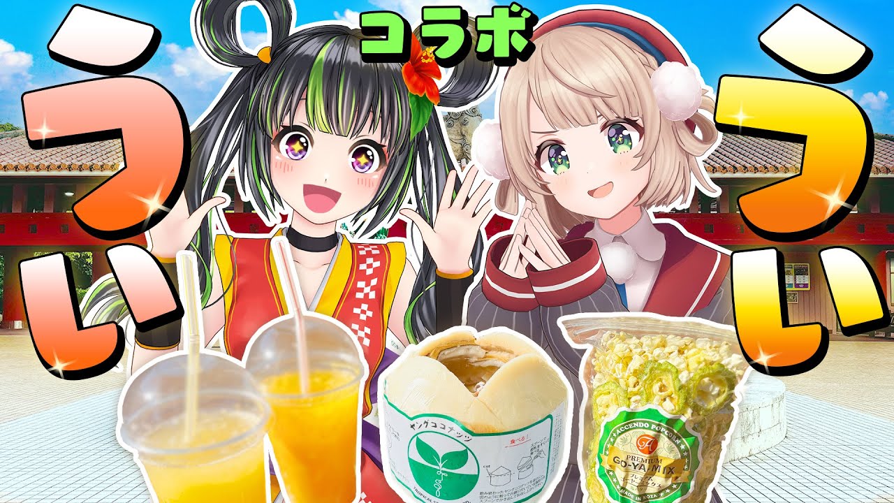 【サミー】A-SLOT＋ この素晴らしい世界に祝福を！ Part.6