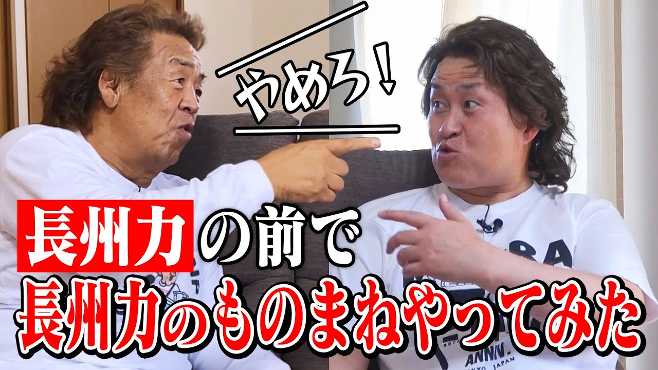 Lありふれた職業で世界最強 Part2【SANKYO】