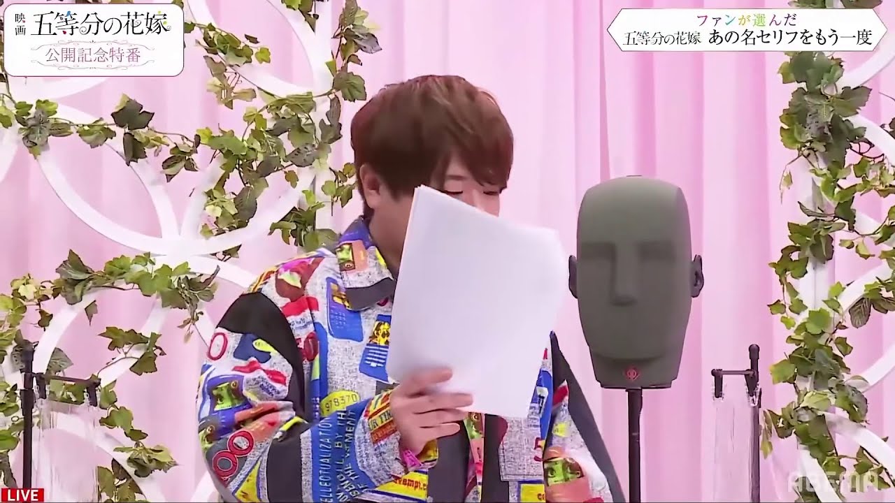 京楽「Pソードアート・オンライン」