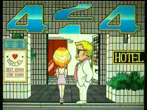 PFかぐや様は告らせたいPart2(三共)