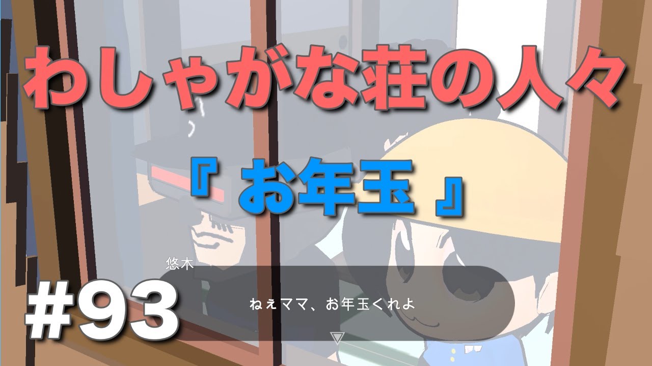 馬鹿「グランベルムは名機でぇ…w」←この勢力ってマジでどこいったの？