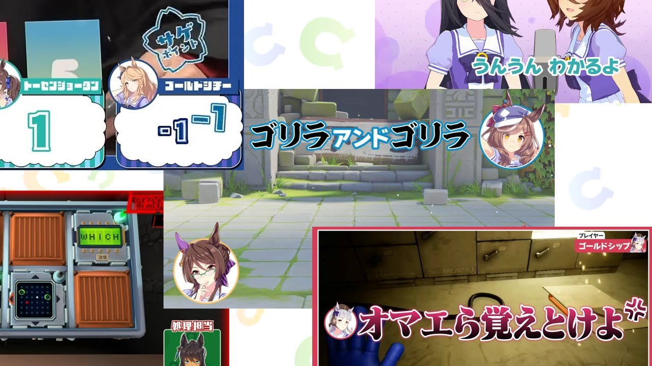 不要スレ処理場