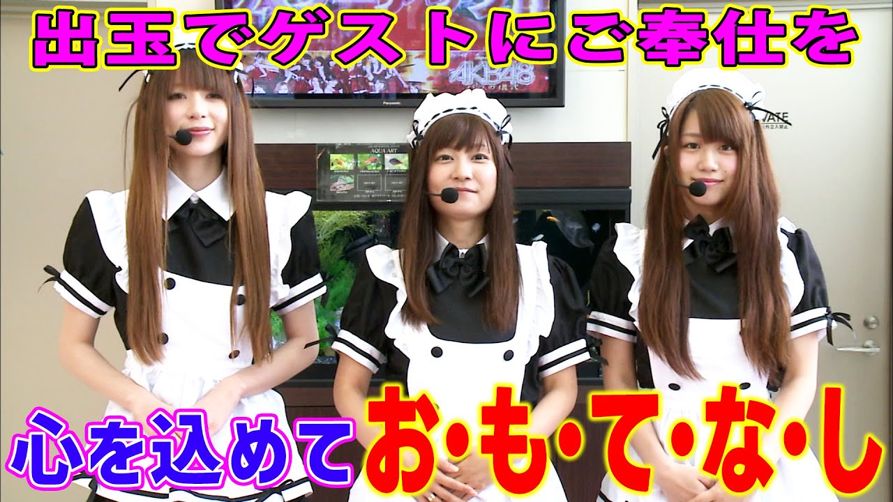 ヒ○ヤマンがまたブチギレ！