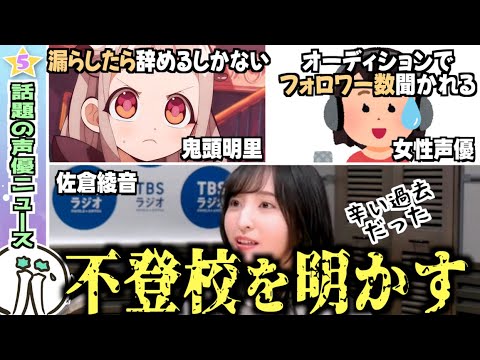 不要スレ処理場