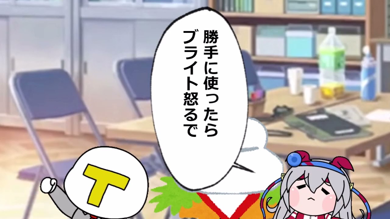 バラハゲのような人間はなぜ生まれるのか