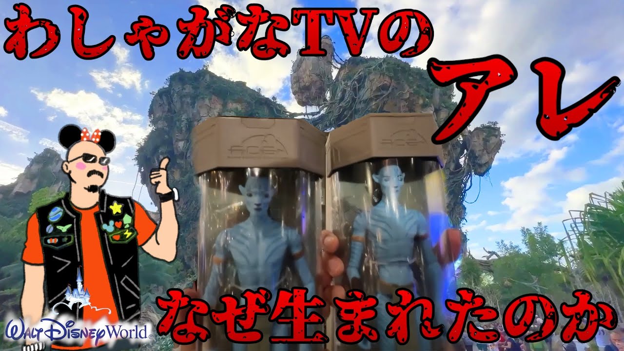 【サミー】A-SLOT＋ この素晴らしい世界に祝福を！ Part.6