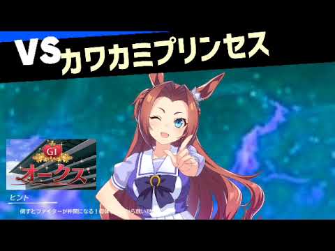 ネットのBJファンとして山佐のゴミBJが持て囃されるのは納得いかない