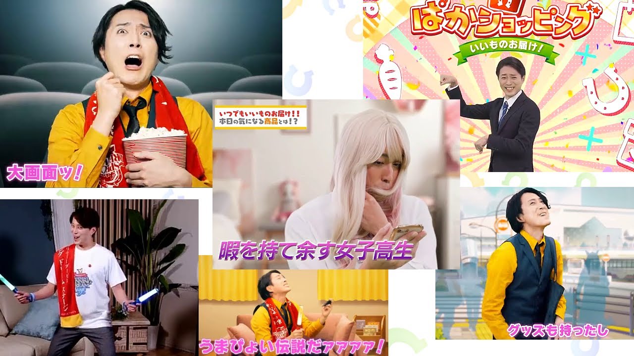 【サミー】交響詩篇エウレカセブン HI-EVOLUTION ZERO TYPE ART Part19