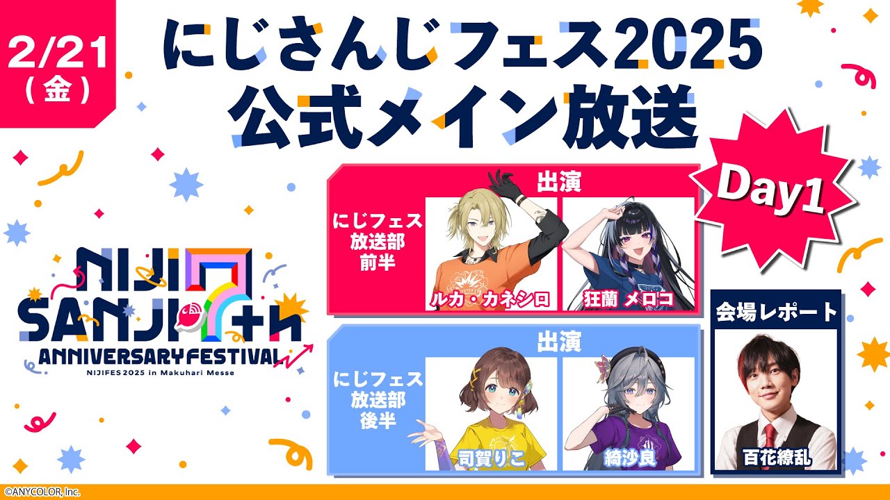 L島娘 Part3【オリンピア】