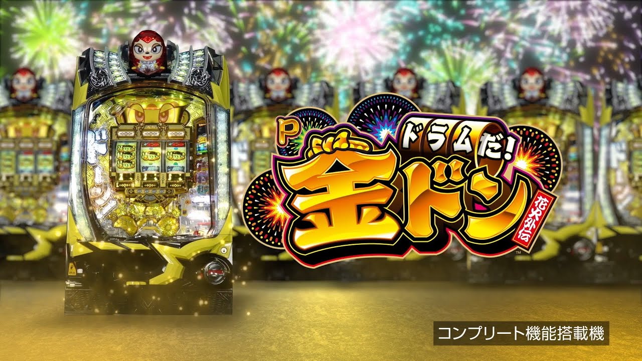 Pドラムだ! 金ドン 花火外伝 【ミズホ 】LT搭載　ラッシュ突入率３０％