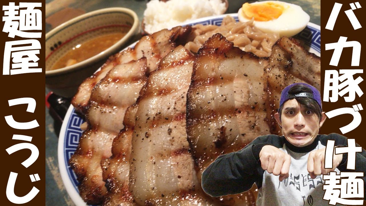 【愉快な】ともえ松戸店 part3【仲間達】