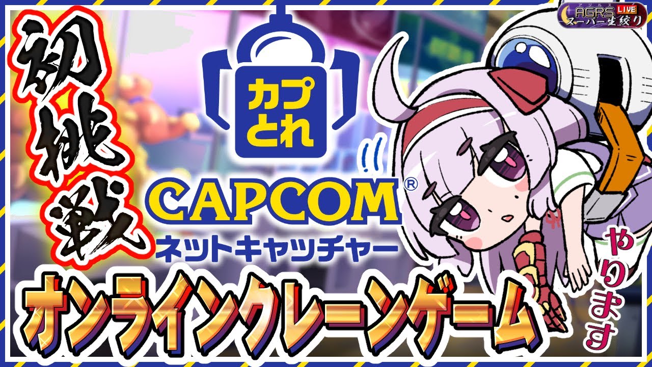 Pフィーバー機動戦士ガンダムユニコーンPart98