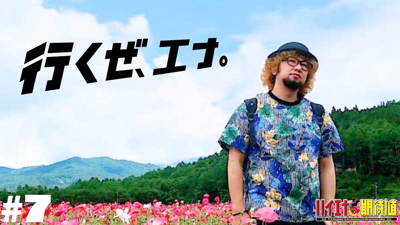 【天使 V】東急目黒線武蔵小山駅その12【DAS】