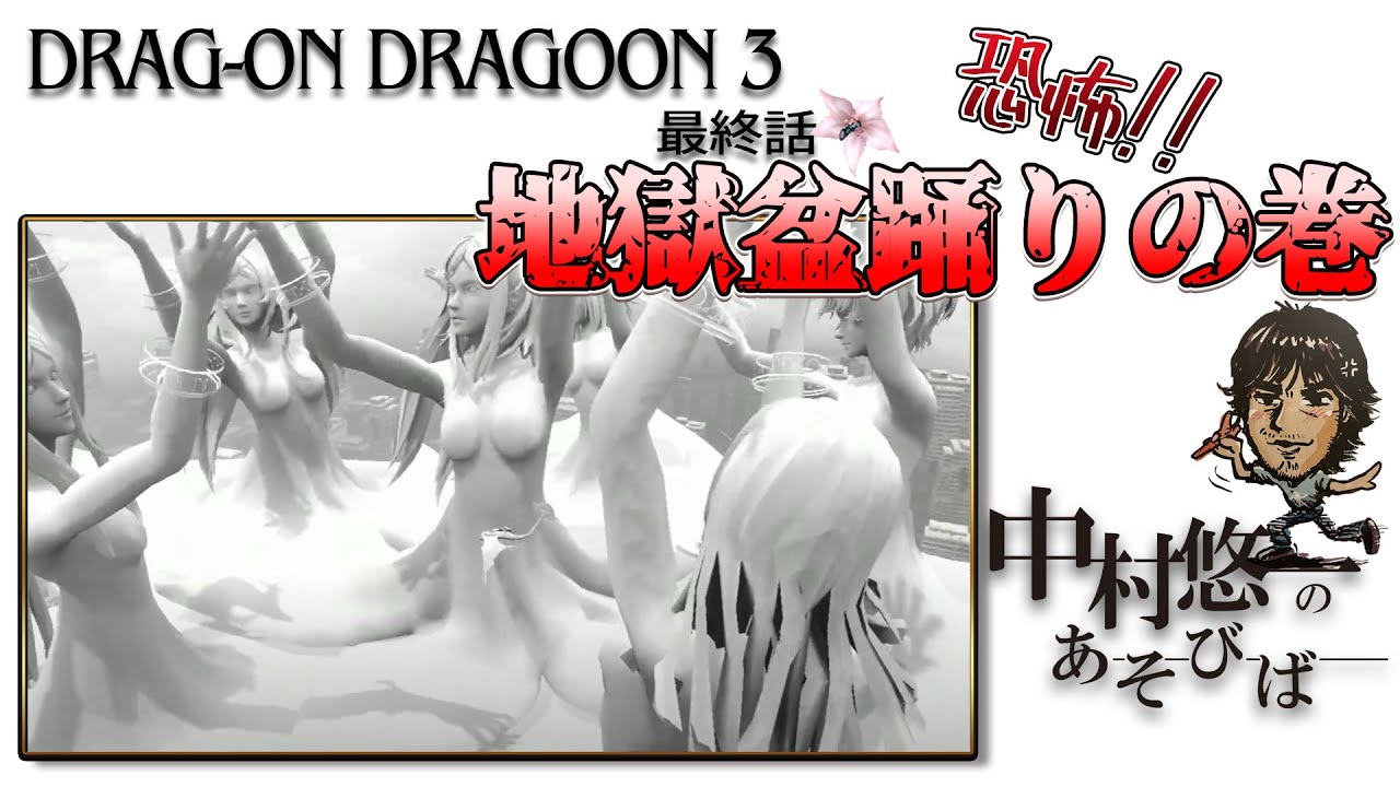 馬鹿「グランベルムは名機でぇ…w」←この勢力ってマジでどこいったの？