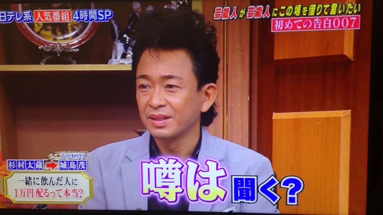 【東京のネトウヨ】北見市周辺のパチンコ屋32【１匹で自演】