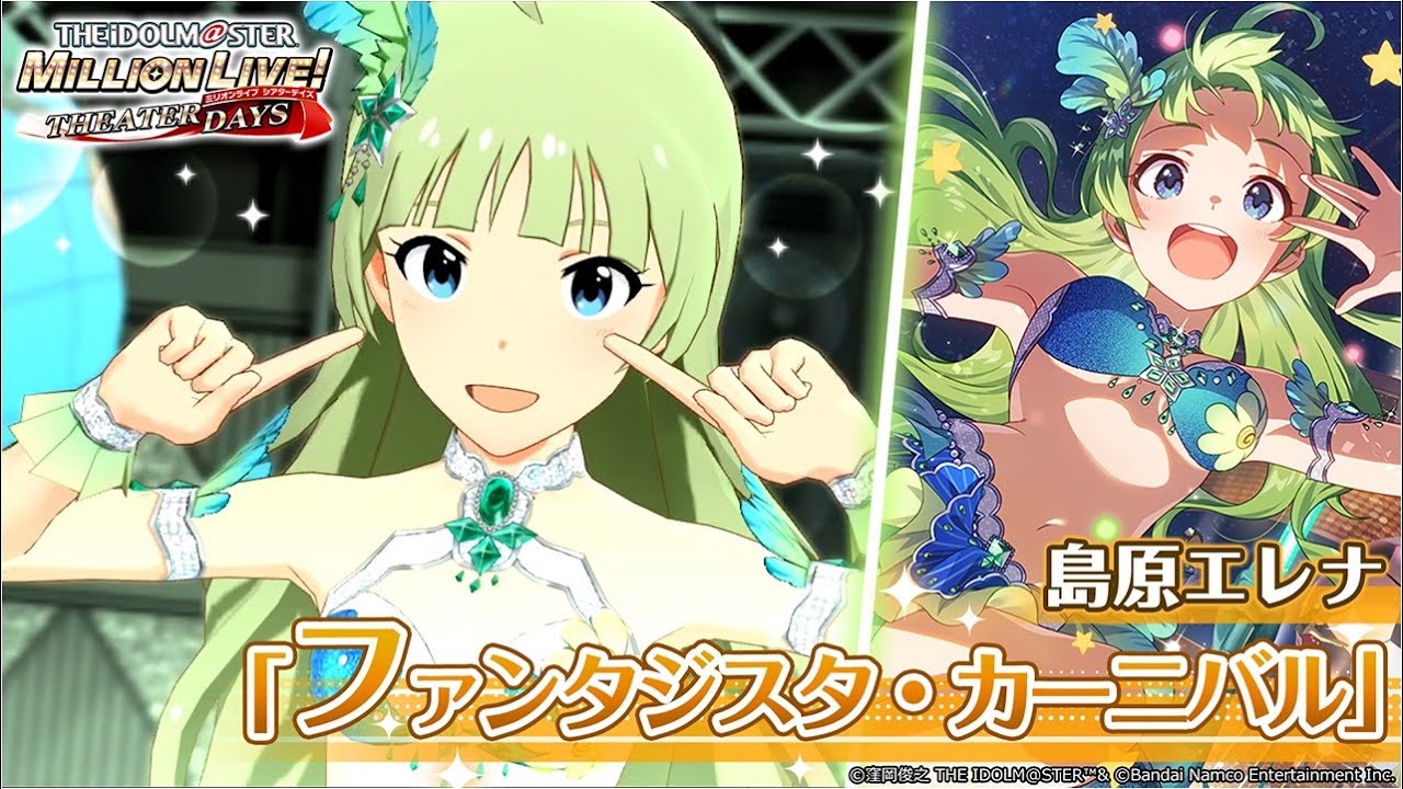 【検定通過】新機種スレ364【噂】