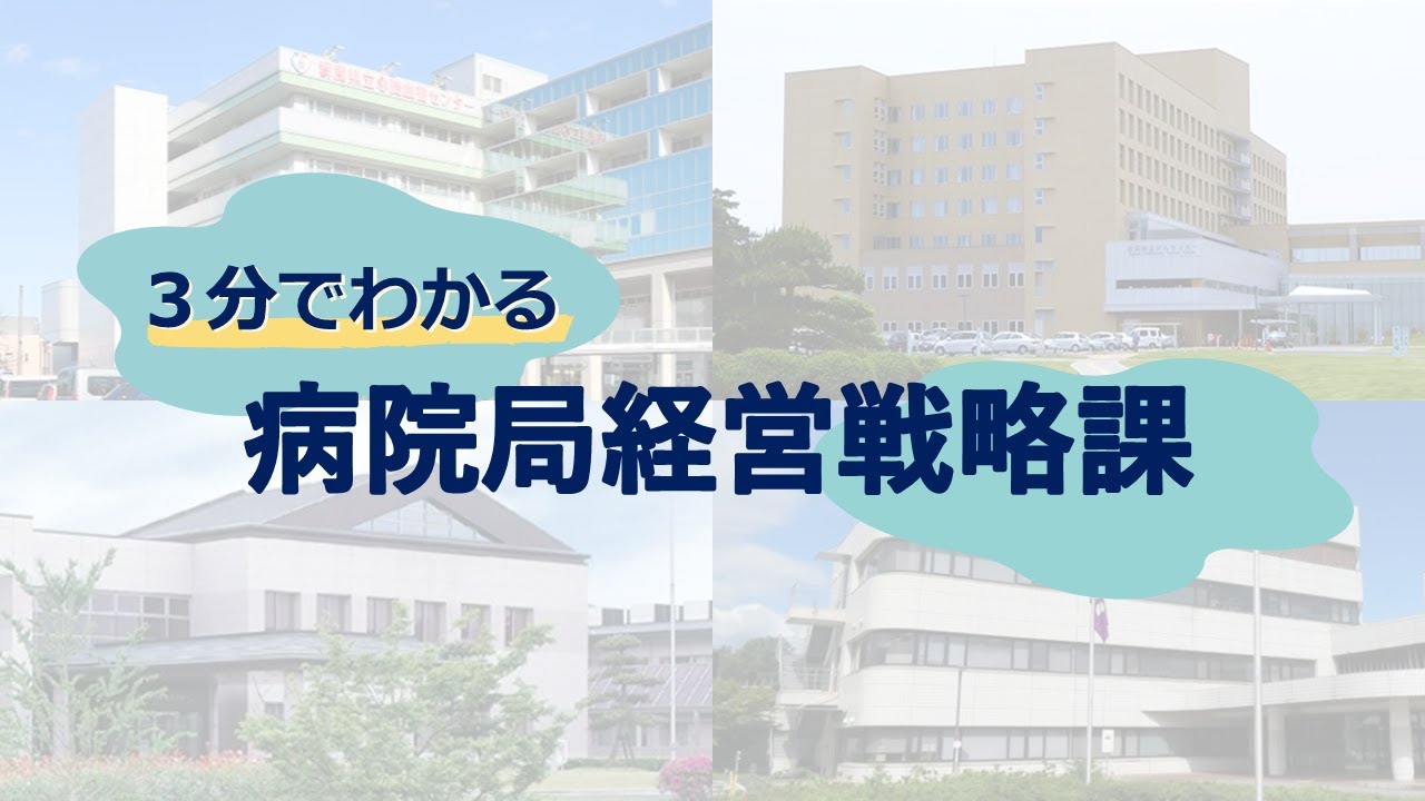 群馬のパチンコ店58R