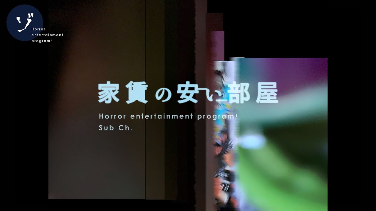 Pルパン三世 2000カラットの涙　Part17