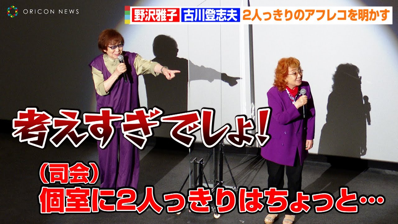 【大一】Pひぐらしのなく頃に彩 5ぱ～