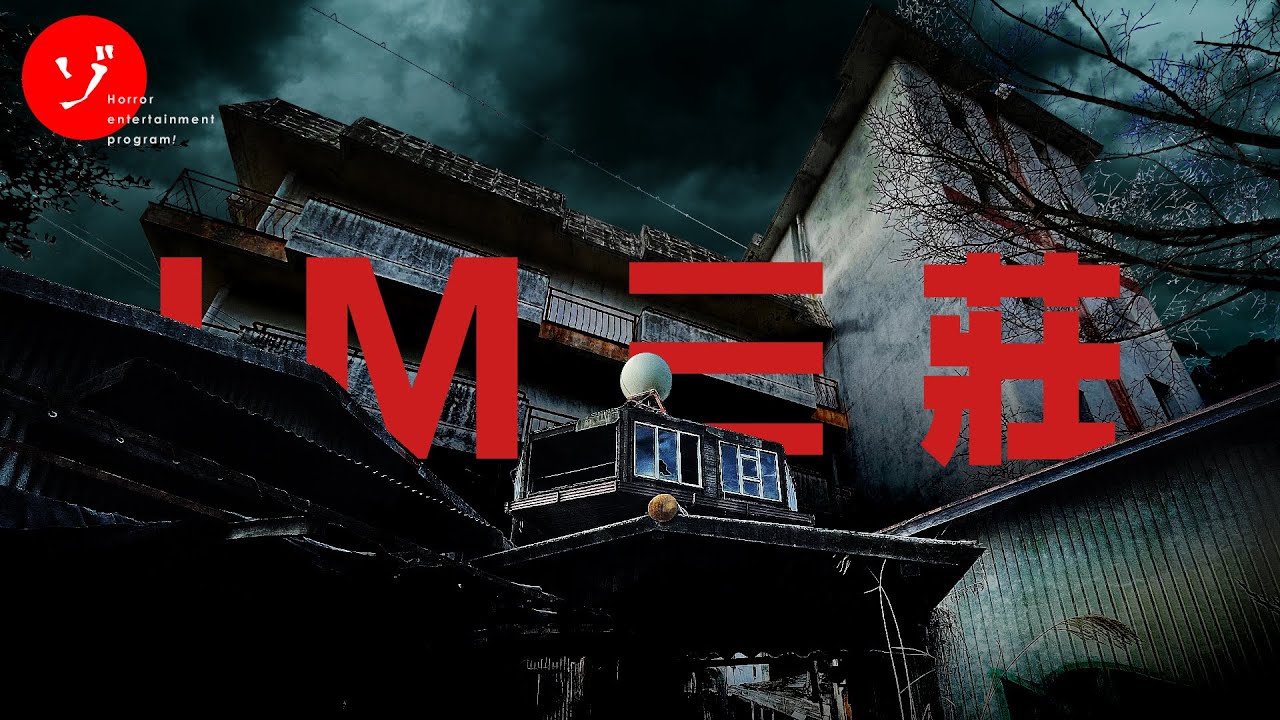 P真・牙狼2　PART17