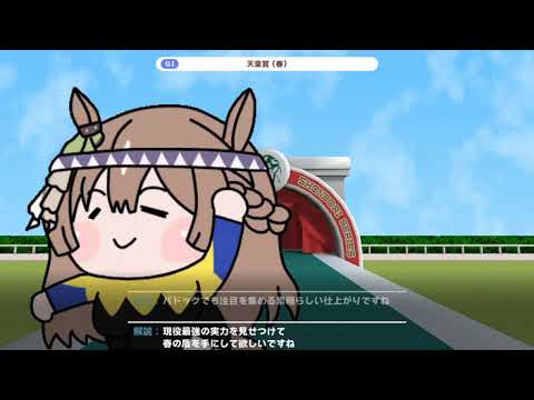 【華】ハナハナ総合スレ【華】part136