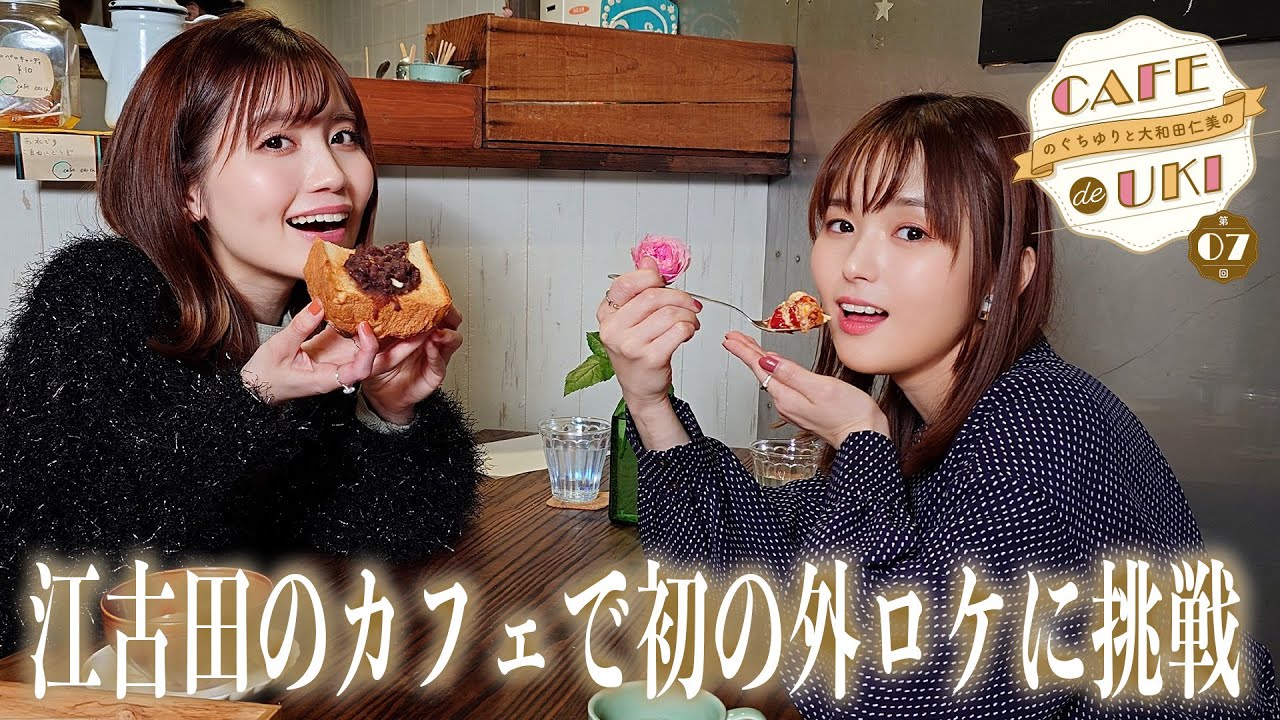 【スライド】隣の奴が迷惑＆ウザい part17【強打】